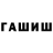 Alpha-PVP СК Alibi Baiturin