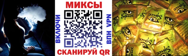 БУТИРАТ жидкий экстази  kraken ссылки  Белгород 