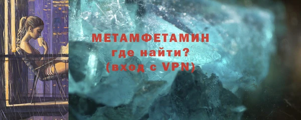 дистиллят марихуана Богданович