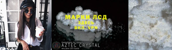 дистиллят марихуана Богданович