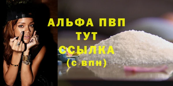 дистиллят марихуана Богданович