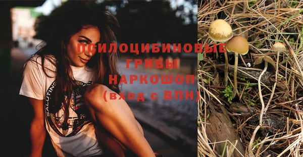 дистиллят марихуана Богданович