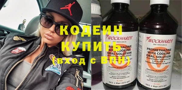 дистиллят марихуана Богданович