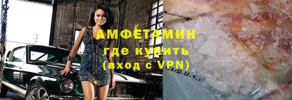 дистиллят марихуана Богданович