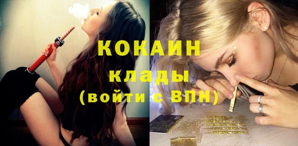 дистиллят марихуана Богданович