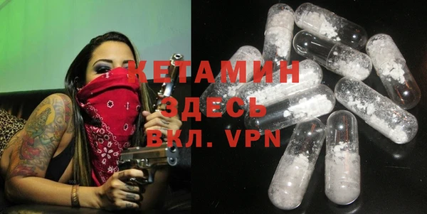 дистиллят марихуана Богданович