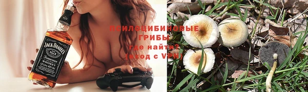 дистиллят марихуана Богданович