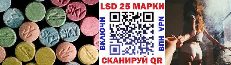 наркота  Белгород  LSD-25 экстази ecstasy 