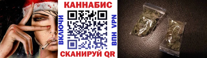 блэк спрут зеркало  Белгород  Шишки марихуана сатива 